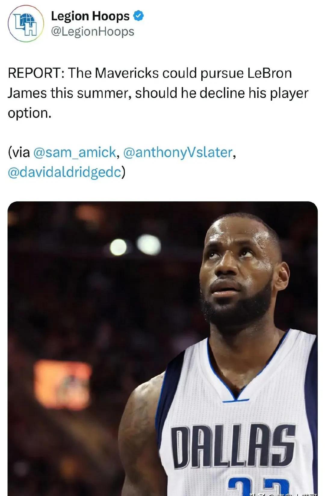 开云体育-詹姆斯在独行侠比赛中比赛局势复杂，出色防守引发热议！