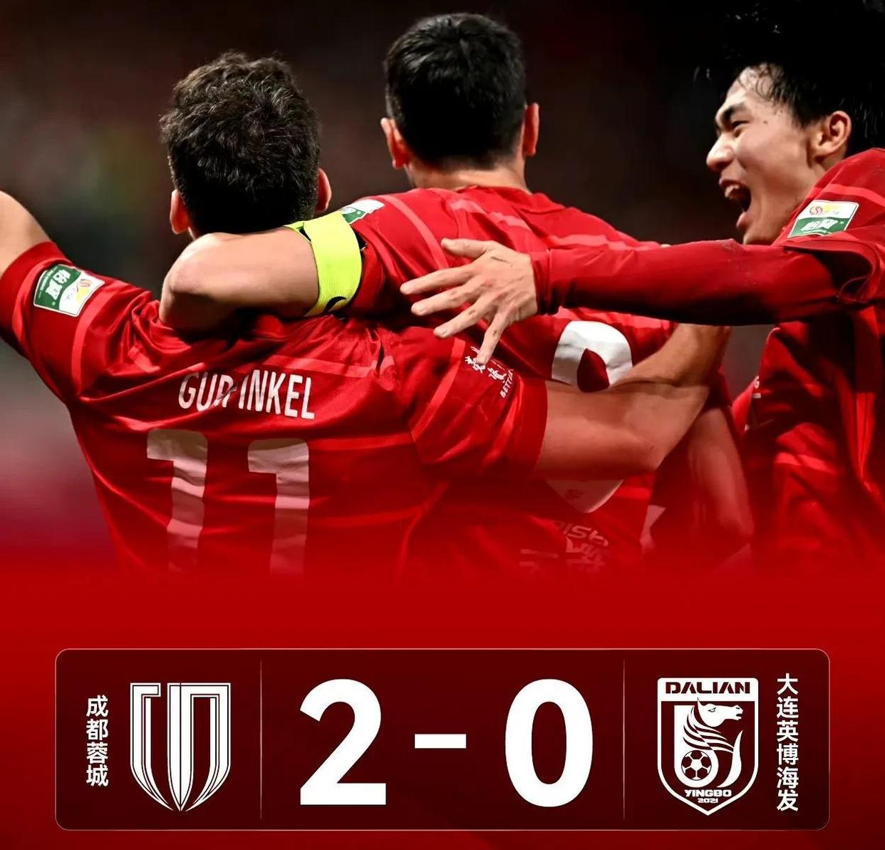 开云- 西亚卡姆现状 