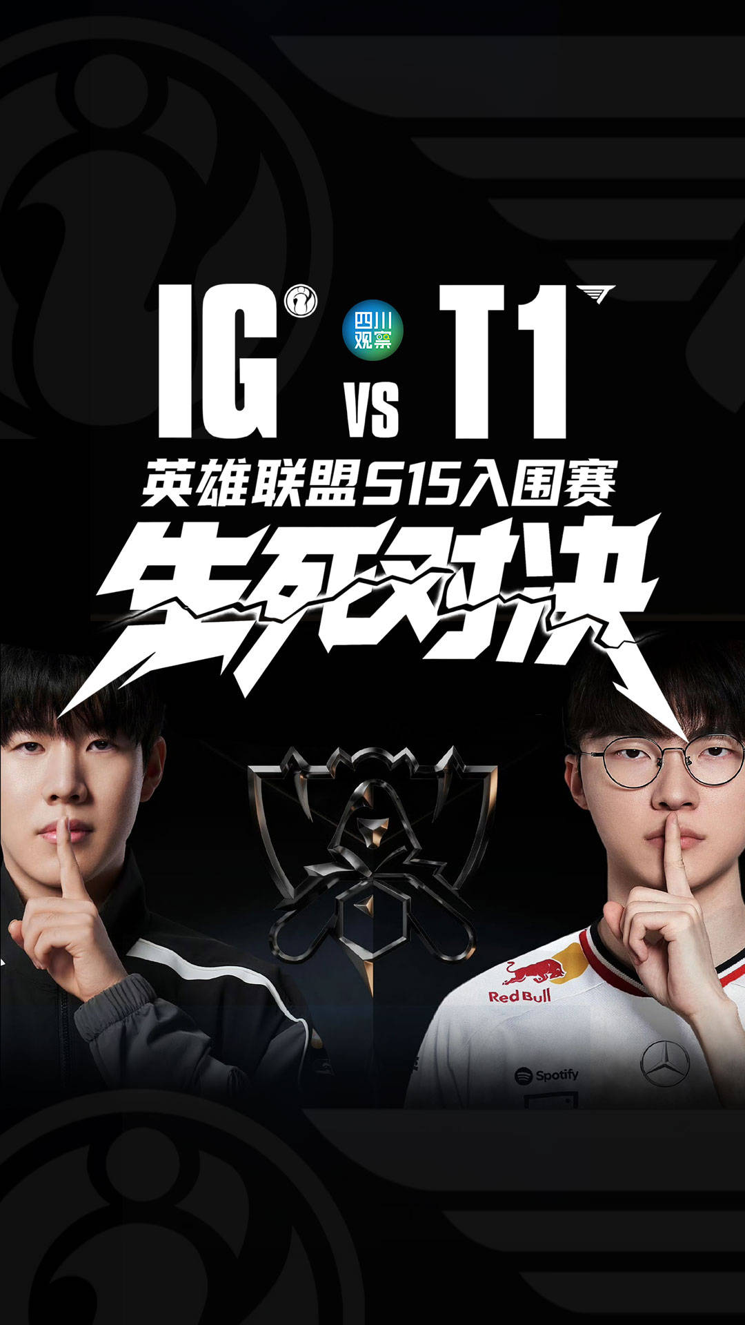 开云体育- ig rookie 