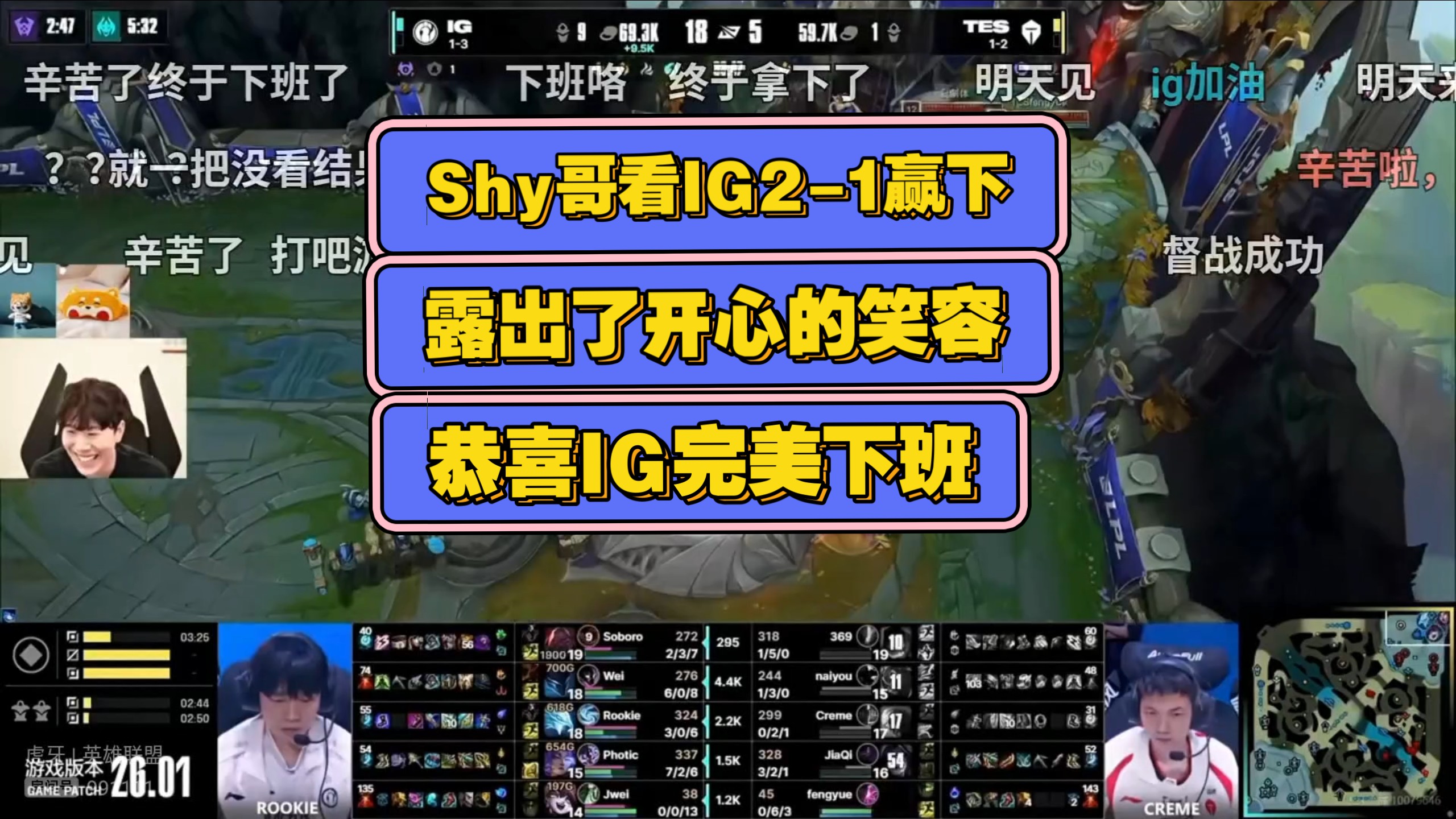 包含TheShy爆冷击败澳大利亚队,突破纪录引爆全场!的词条 包含TheShy爆冷击败澳大利亚队,突破纪录引爆全场!的词条