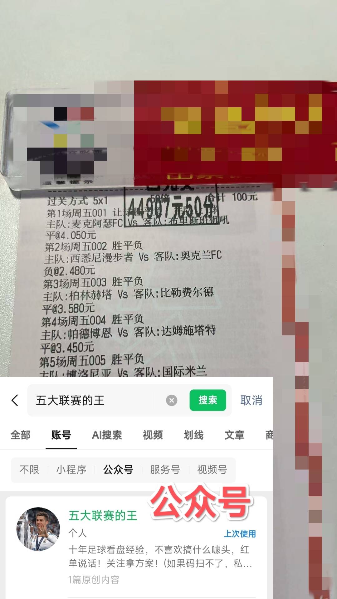开云体育-关于Doinb在切尔西比赛中大胜，战术调整引发热议！的信息